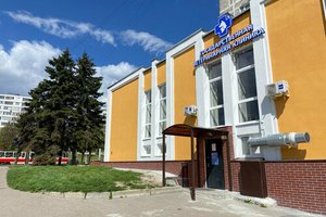 Предприятия и организации Калининградской области