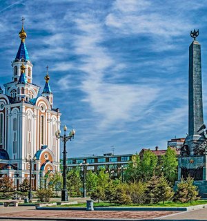 Хабаровск