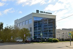 Клиники и предприятия Москвы и Московской области